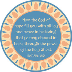 God’s Great Joy!