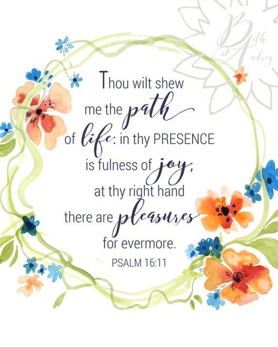 Walking in Power or Pity